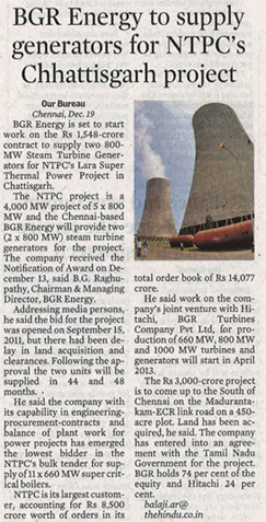 The Hindu Business Line, Dated: 20.12.2012